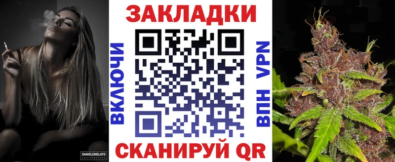 Мефедрон Дальнереченск