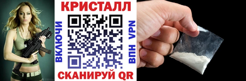 купить   Дальнереченск  ссылка на мегу рабочий сайт  АМФЕТАМИН 97% 