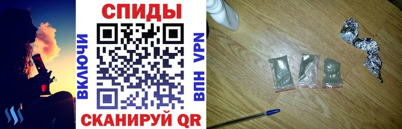 БУТИРАТ BDO  Дальнереченск 