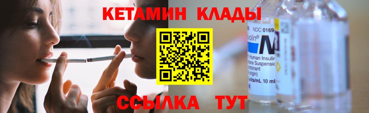 Галлюциногенные грибы Дальнереченск