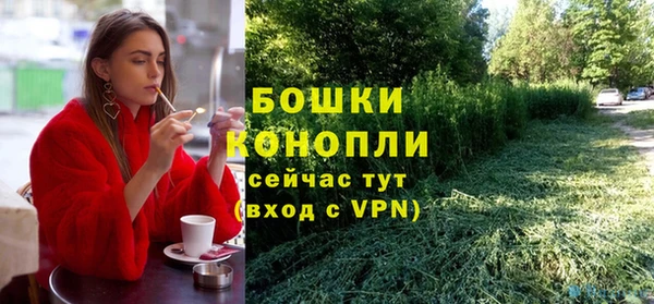 твердый Абдулино
