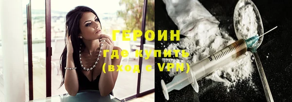 твердый Абдулино