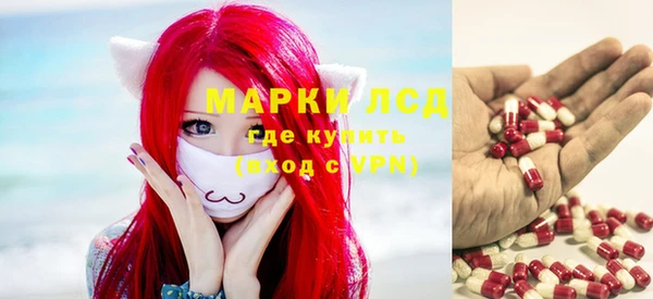 твердый Абдулино