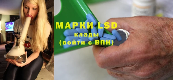 твердый Абдулино