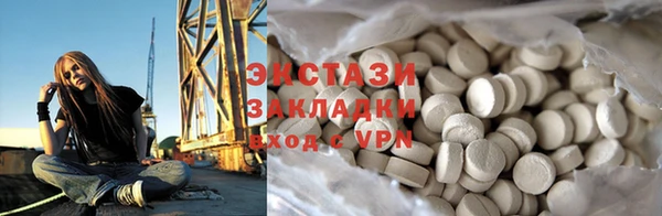 твердый Абдулино