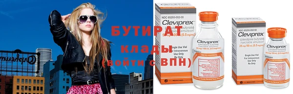 Альфа ПВП Абинск