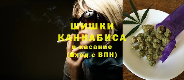 твердый Абдулино