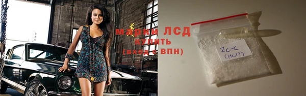 метадон Абаза