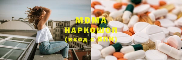 мефедрон Семилуки