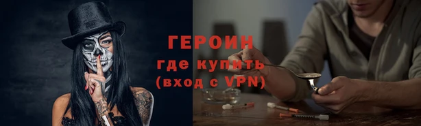 альфа пвп VHQ Алзамай