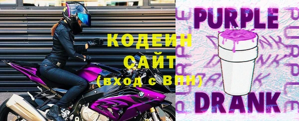 метадон Абаза