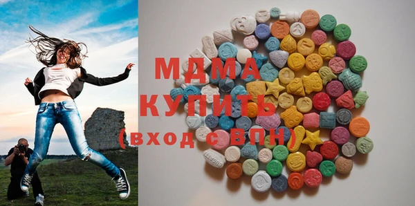 Альфа ПВП Абинск