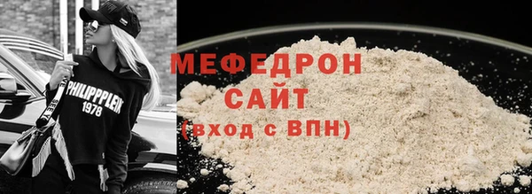 твердый Абдулино