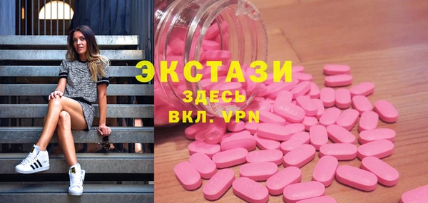 меф Семёнов