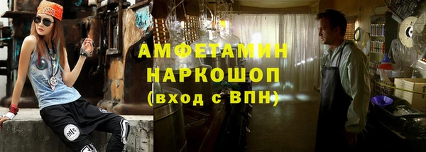твердый Абдулино