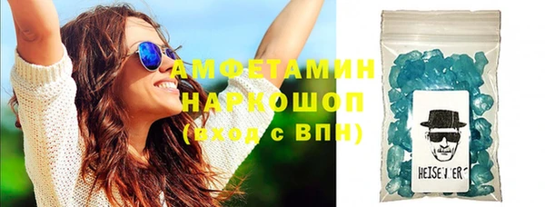 метадон Абаза