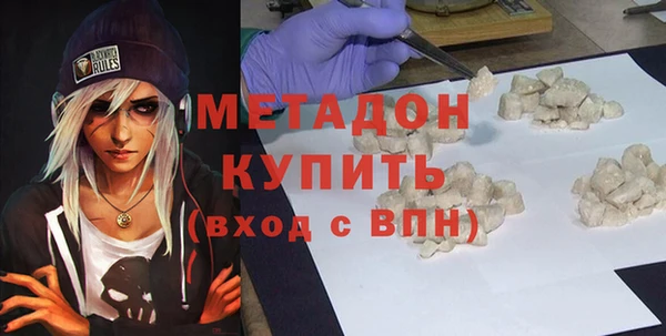 твердый Абдулино
