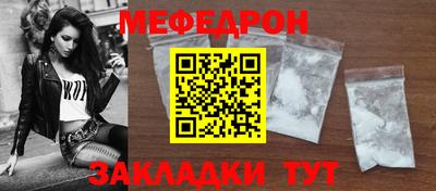кокаин Свободный