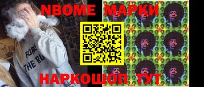 кокаин Свободный