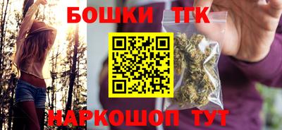 винт Севастополь