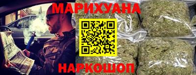 спиды Северобайкальск