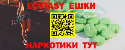 кокаин Свободный