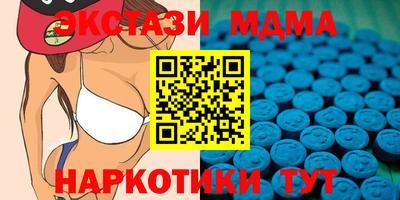 кокаин Свободный