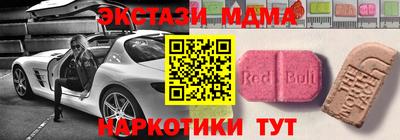 кокаин Свободный