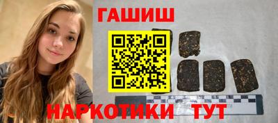 кокаин Свободный