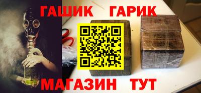 spice Боровичи