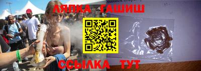 кокаин Свободный