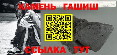 кокаин Свободный