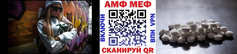купить наркотик  Дальнереченск  Первитин кристалл 